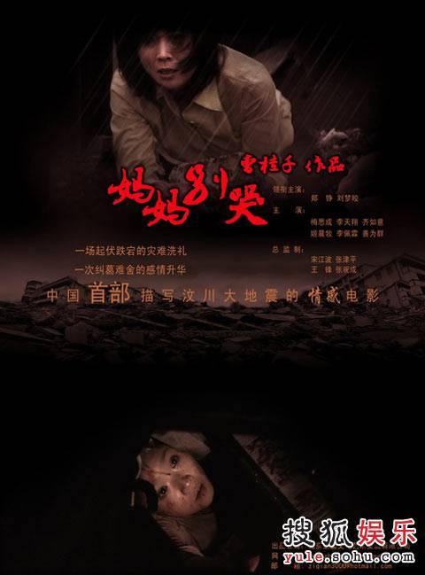 纽罕文大学文凭毕业证怎么仿制